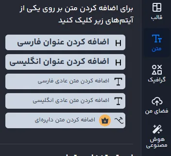 دانلود کاور هایلایت اینستاگرام برای ایفون